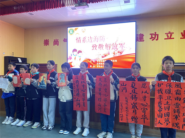 江西吉安：情系边海防 致敬解放军